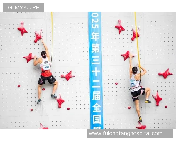 广州攀岩队实力飙升再创佳绩引领全国攀岩新风潮 广州攀岩队实力飙升再创佳绩引领全国攀岩新风潮