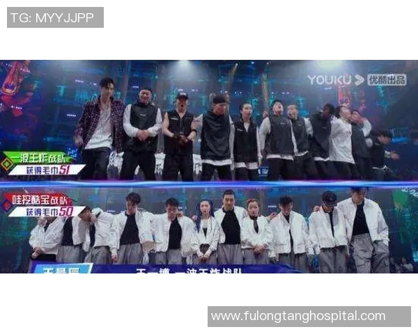 广州街舞队荣登全国街舞排行榜第八名展现实力与魅力 广州街舞队荣登全国街舞排行榜第八名展现实力与魅力