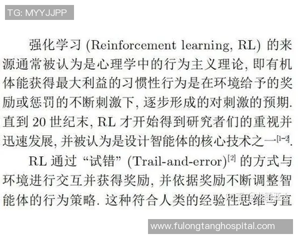 武汉乒乓球队比赛经验表现的全面数据分析与深度探讨 武汉乒乓球队比赛经验表现的全面数据分析与深度探讨