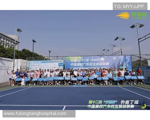 深圳网球队在城市联赛中的灵活性与战术创新全面解析 深圳网球队在城市联赛中的灵活性与战术创新全面解析