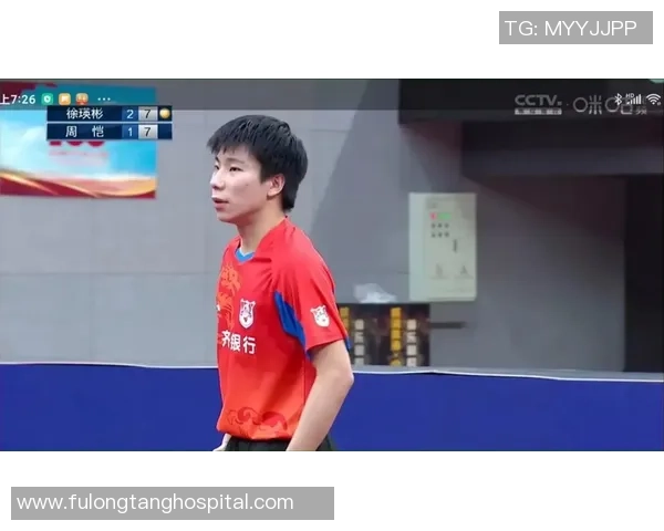 西安乒乓球队选拔赛个人能力分析与表现评估总结