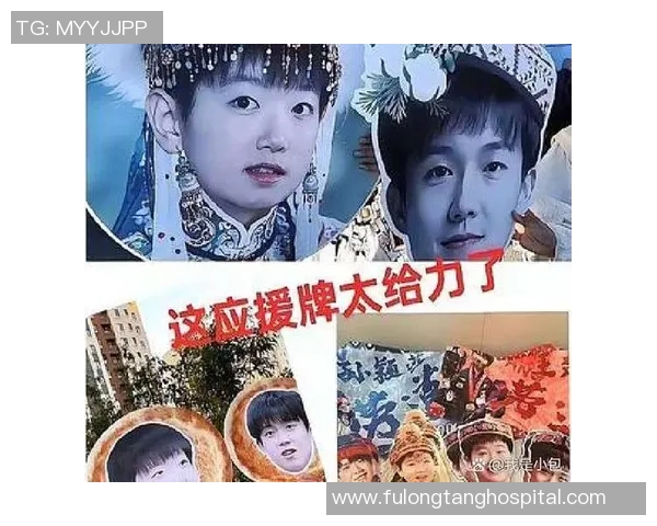 足球明星追星背后的故事与他们的偶像情结探讨 足球明星追星背后的故事与他们的偶像情结探讨